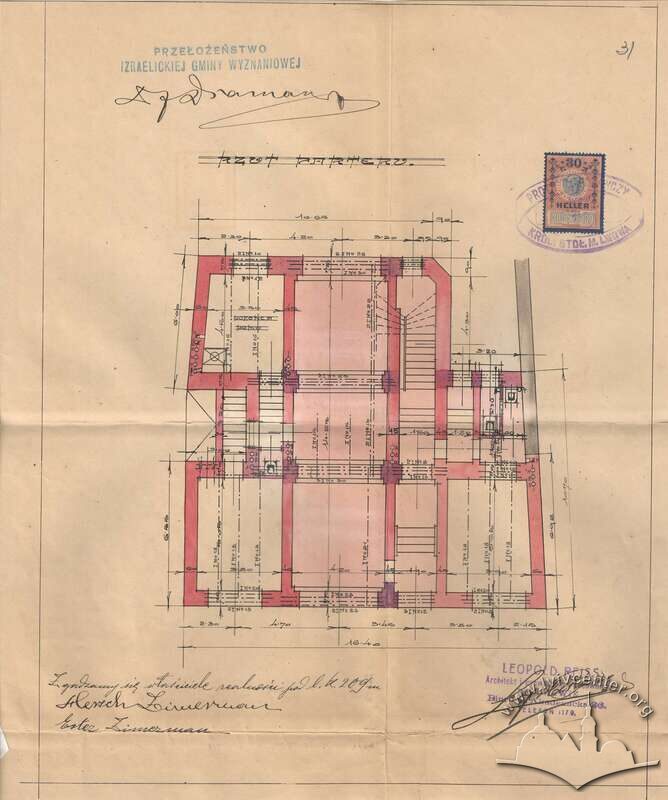 План першого поверху з проєкту 1912 року