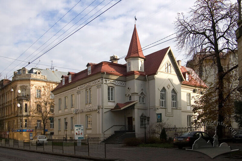Вул. Генерала Чупринки, 11.