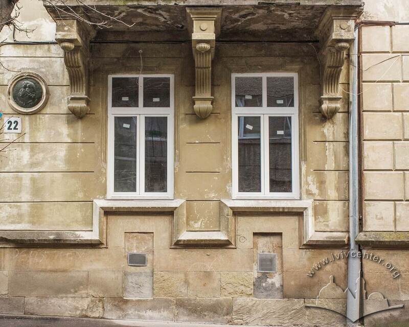 Вул. Вишенського, 22.