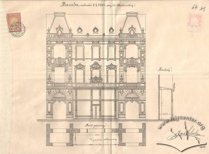Проєкт вітрини, що виконав Ян Шульц у 1899 році