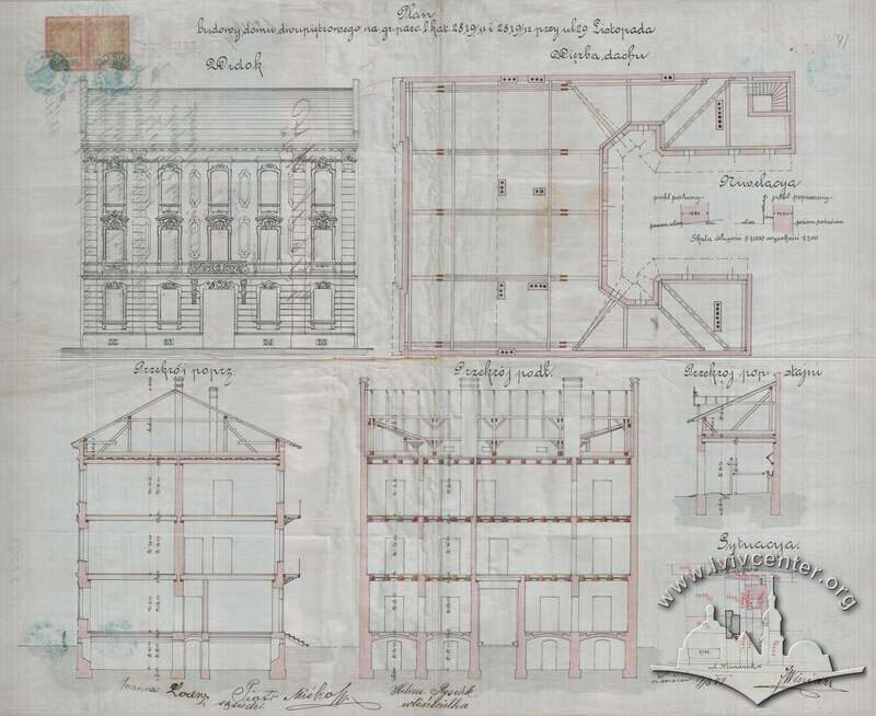 Проєкт будинку 1899 року авторства Іґнація Віняжа