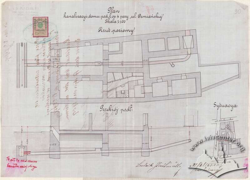 Проєкт підключення будинку до каналізації з 1909 року