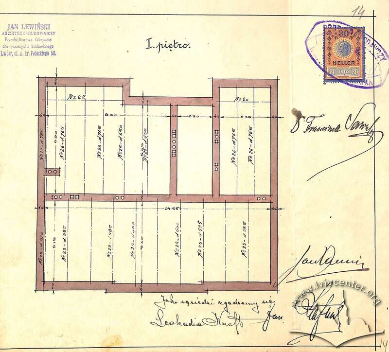 Схема надбудови третього поверху. Проєкт 1911 року