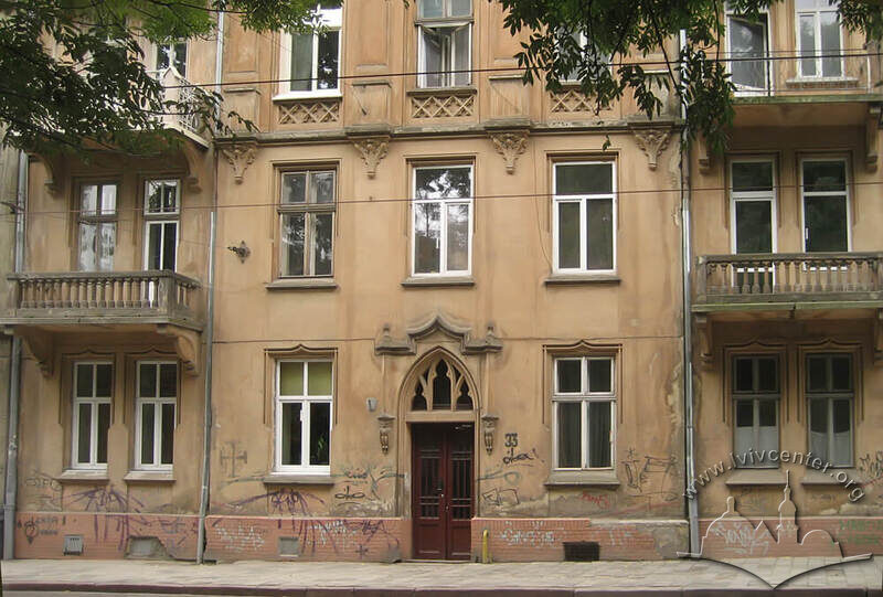 Вул. Вітовського, 33. Фрагмент головного фасаду