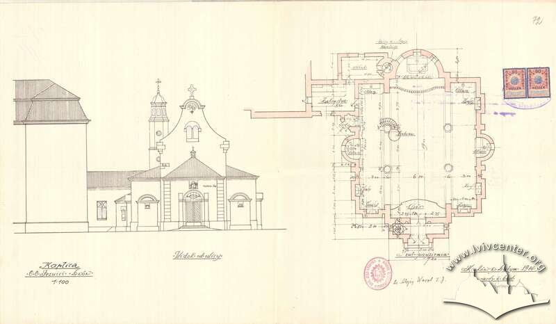 Проєкт костелу, 1914