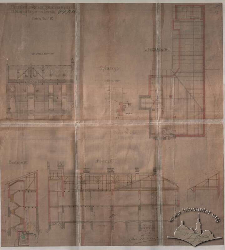 Проєкт перебудови вілли Іваном Левинським (1908)