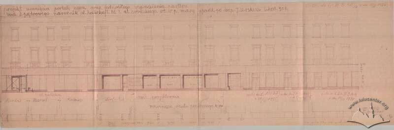Проєкт видалення вітрини 1934 року