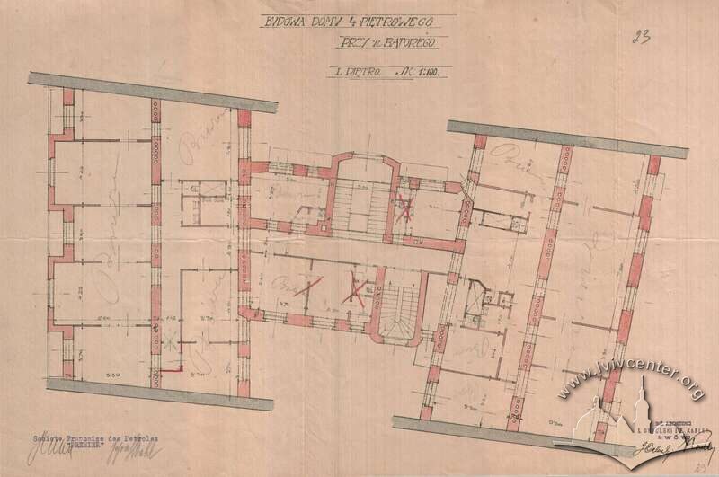 Планування 2 поверху. 1924р.
