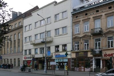 Просп. Свободи, 5 – кінотеатр (не діє)
