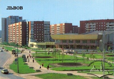 Сихів: макроісторія мікрорайону