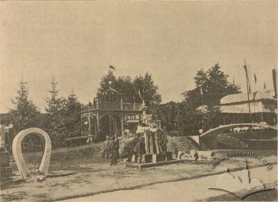 Виставка будівельного промислу 1892 року