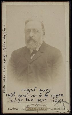 dedupmrg1166256736_IE12187515_page-0001.jpg