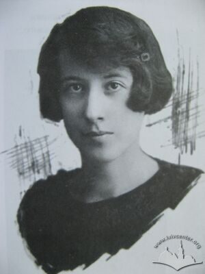 Галина Левицька