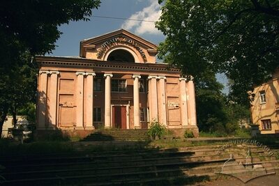 Вул. Личаківська, 131 – кінотеатр (не діє)
